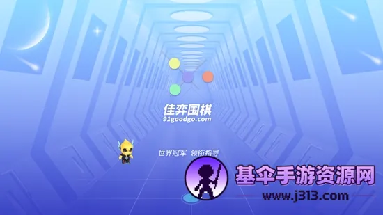 �����ٶ�Χ��(�ٶ�Χ��ѧϰƽ̨)