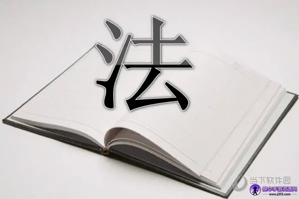 �㽭��찲׿���ֻ���