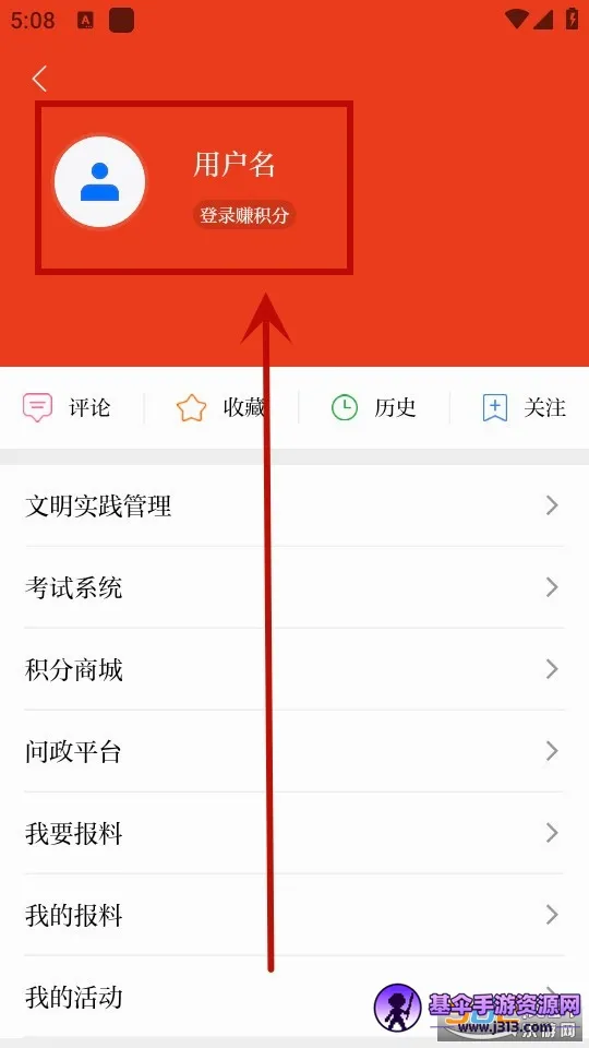 �¶���2026���°汾