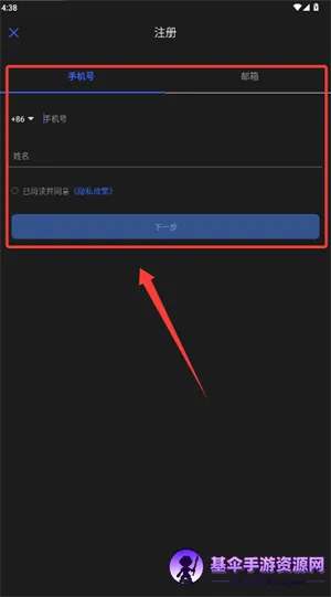 ��Ƽ����2026���°汾