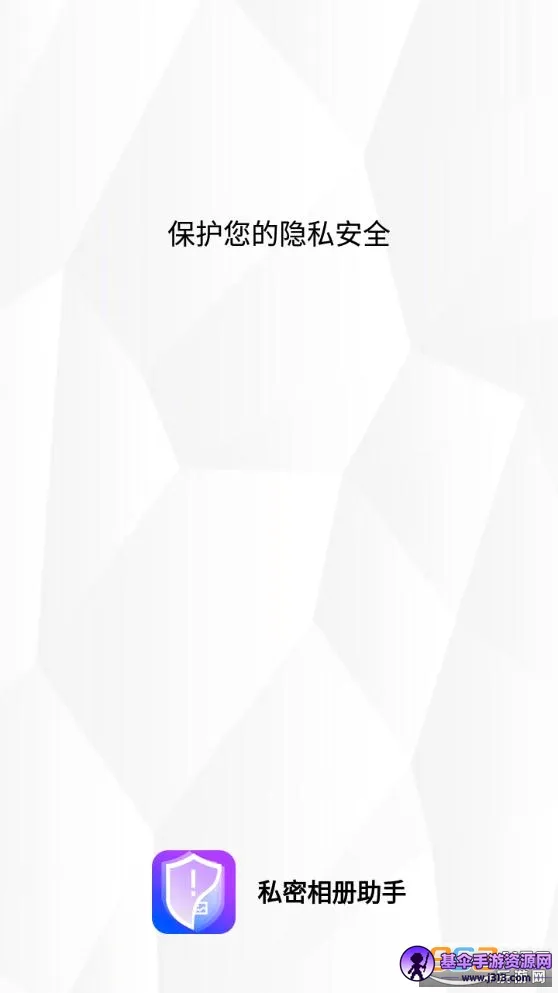 ˽���������2026���°汾