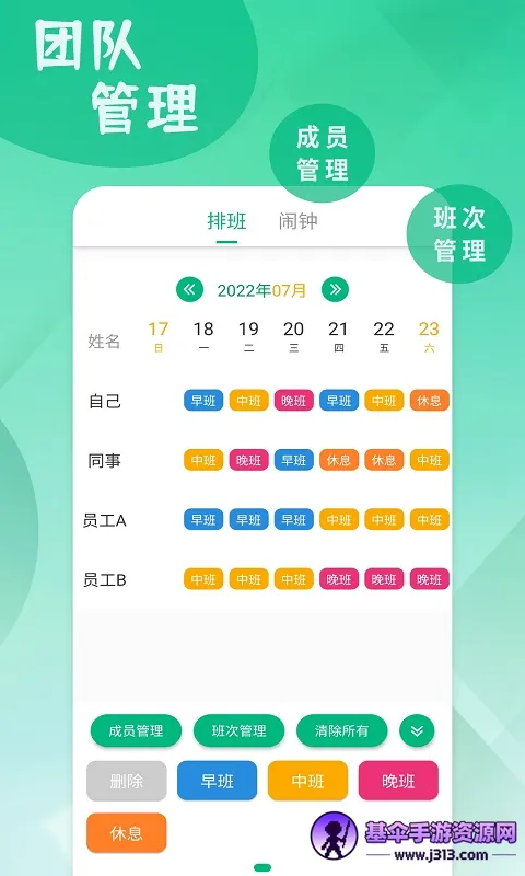 �����Ű��2026�ٷ����°汾