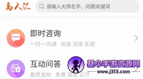 ���˻�2026���°汾