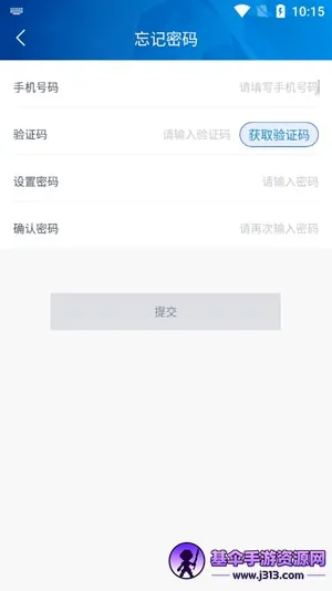 �����Ʒ�2026���°汾