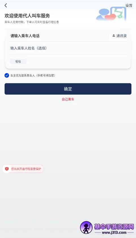 ��˳�г�(�г���������)