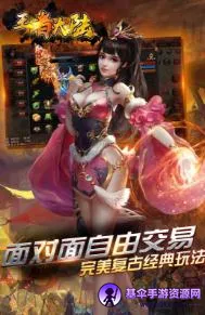 ����֮ս(������������)