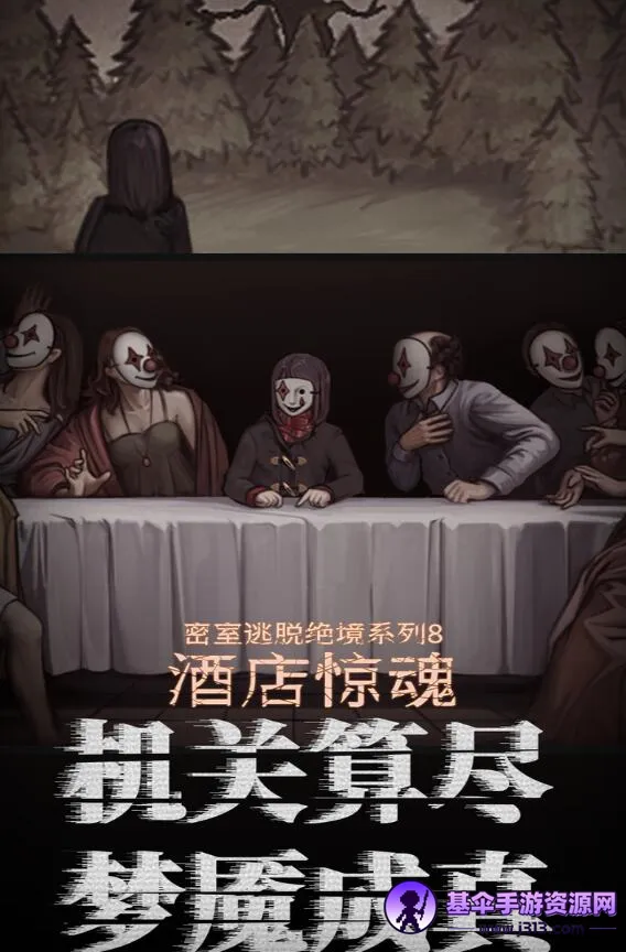 �������Ѿ���ϵ��8�Ƶ꾪�갲׿���ֻ���