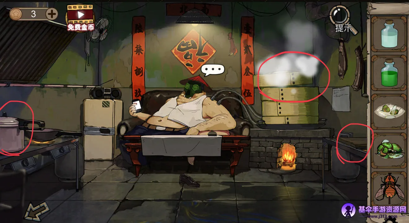 �������Ѿ���ϵ��8�Ƶ꾪�갲׿���ֻ���