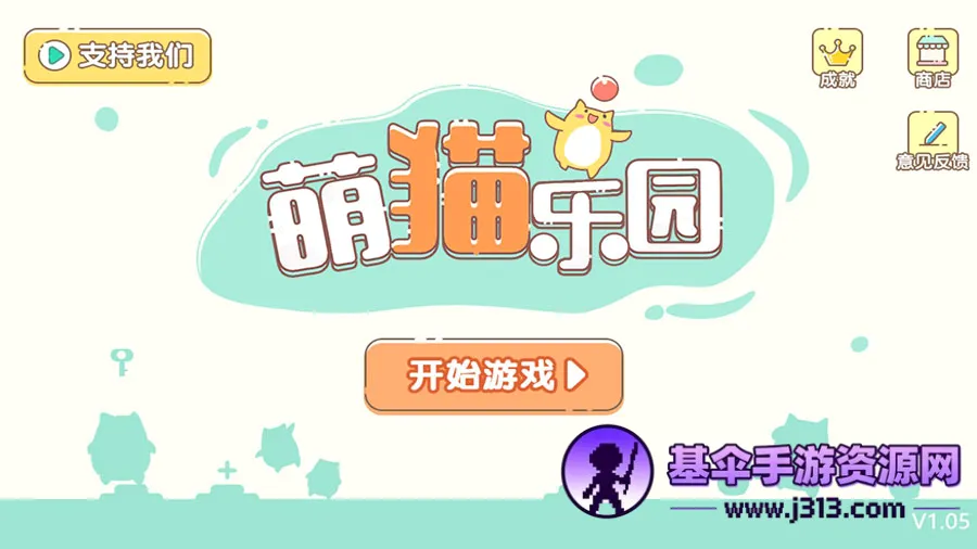 ��è��԰2026�ٷ����°汾