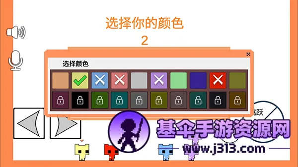 ��è��԰2026�ٷ����°汾