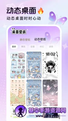 �ö������ֽ2026���°汾