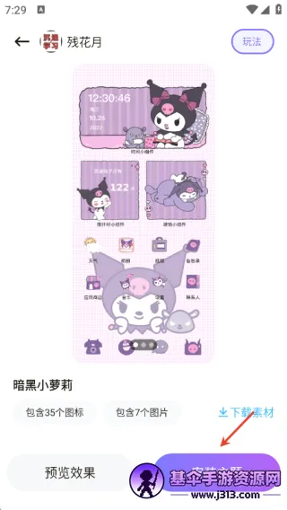 �ö������ֽ2026���°汾