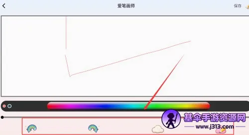 ���ʻ�ʦ(�滭��ɫӦ��)