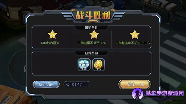 ����Ӣ��֮ǹս����(ǹս�������)