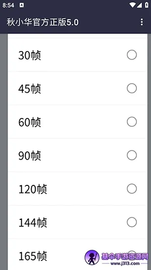 ��С������������2026���°汾
