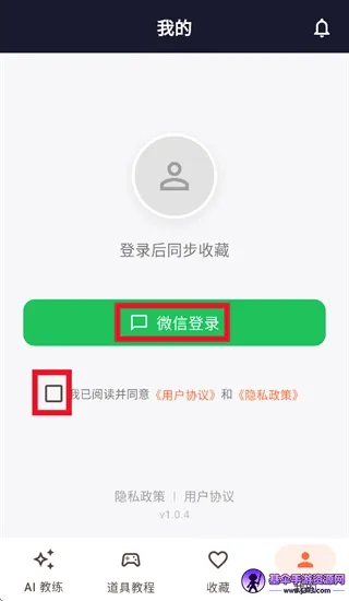 CS2��������(CS2���߽�ѧ����)