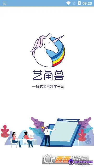 �ս���(������ѧƽ̨)