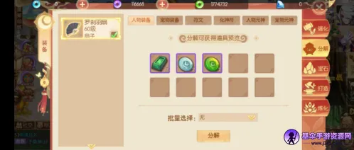�λô���2026���°汾