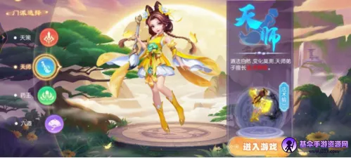 梦幻大唐2026最新版本 梦幻大唐2026最新版本
