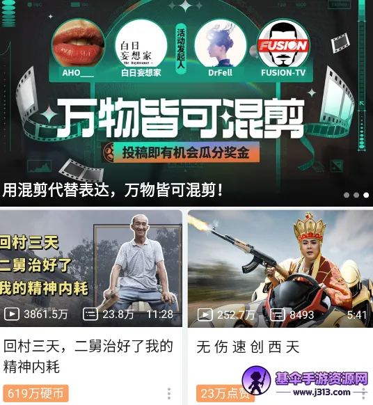������������(���綯��ƽ̨)