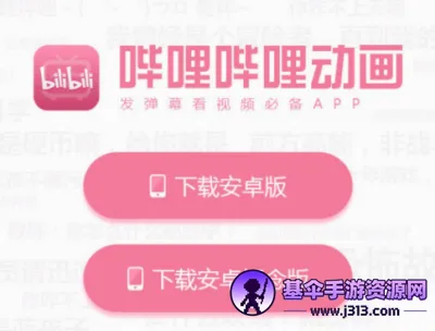 ������������(���綯��ƽ̨)