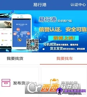 ���и�2026�ٷ����°汾