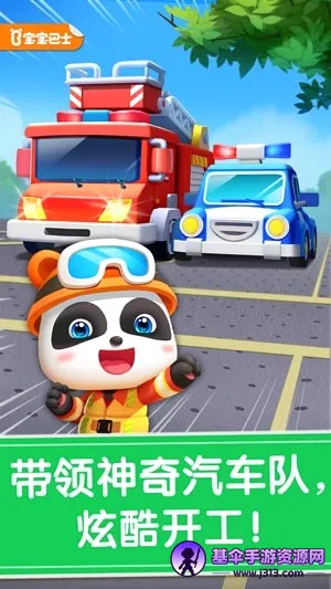 ������������(��ͯ������Ϸ)