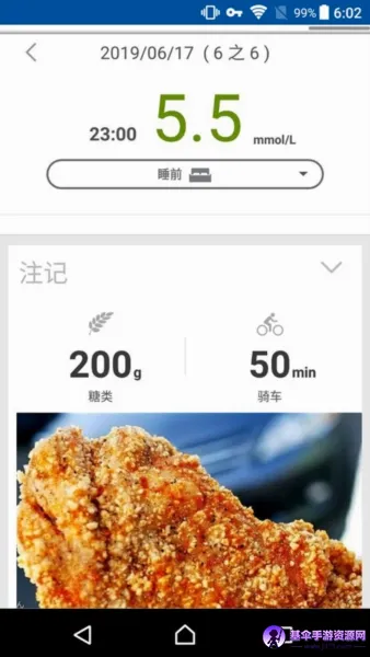 ���ؽ���(Ѫ�ǹ�������)