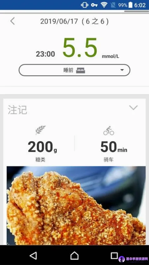 ���ؽ���(Ѫ�ǹ�������)