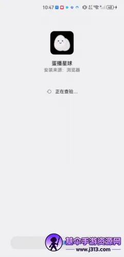 �ճ�ʳ��(��ʳ��������)
