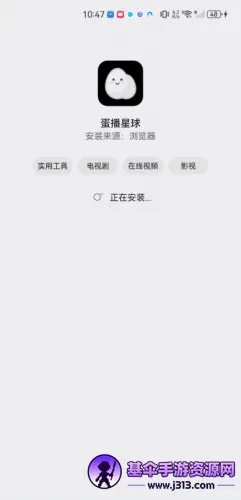 �ճ�ʳ��(��ʳ��������)