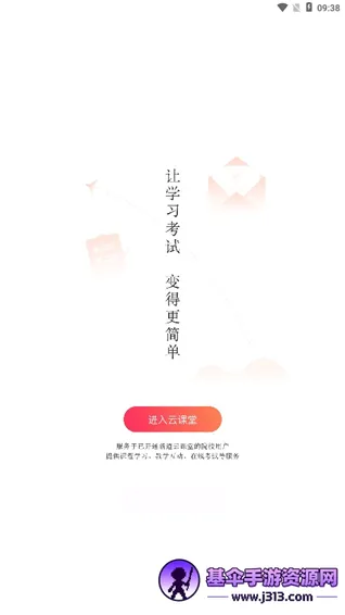 �µ��ƿ���2026���°汾
