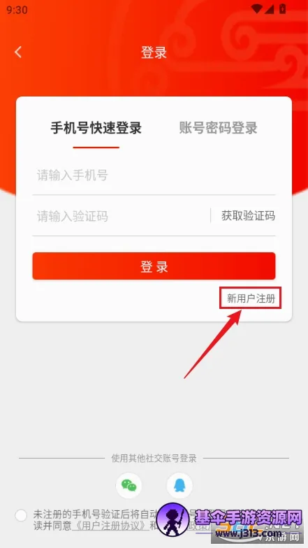 ��������2026���°汾