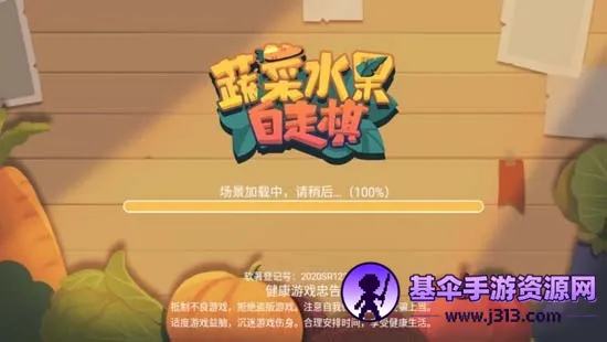 �߲�ˮ�������������ֻ���