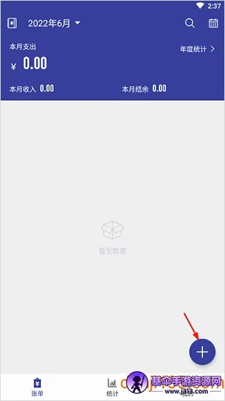 ��Լ����(�ֻ����˹���)