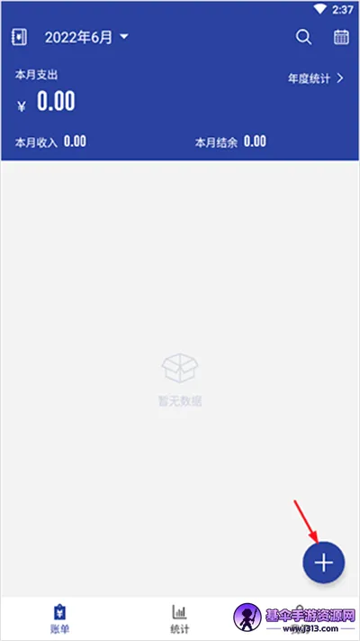 ��Լ����(�ֻ����˹���)