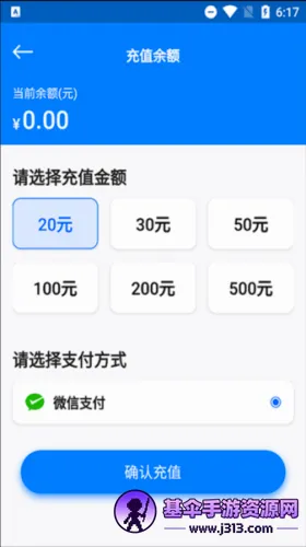 �Ƴ�����2026���°汾