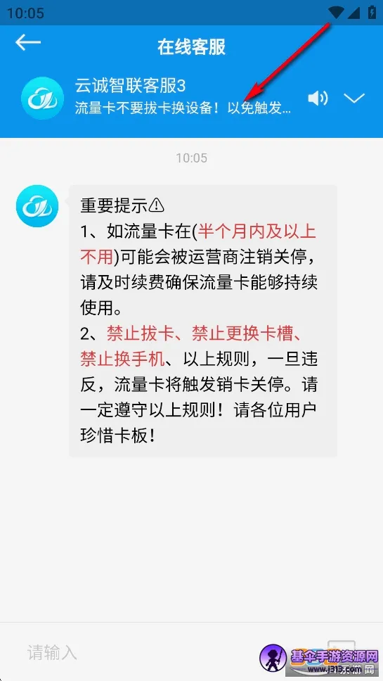 �Ƴ�����2026���°汾