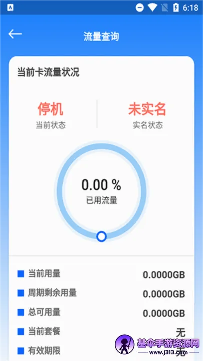 �Ƴ�����2026���°汾