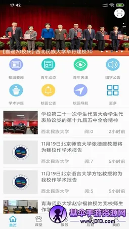 �������2026���°汾