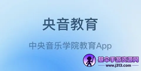 ��������(���ֽ���ƽ̨)
