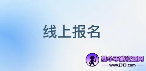 ��������(���ֽ���ƽ̨)