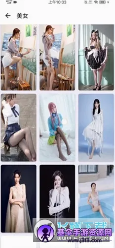 ¹�������������ֻ���