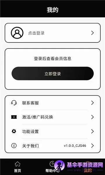 ���ʦ2026���°汾