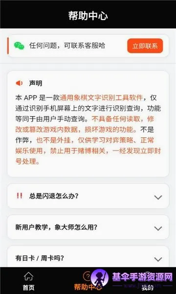 ���ʦ2026���°汾