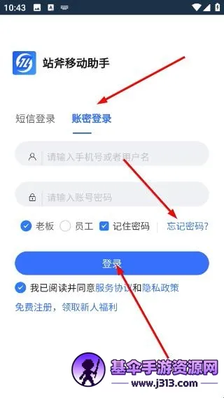 վ�������2026�ٷ����°汾