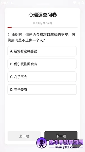 ���������ʾ�2026���°汾