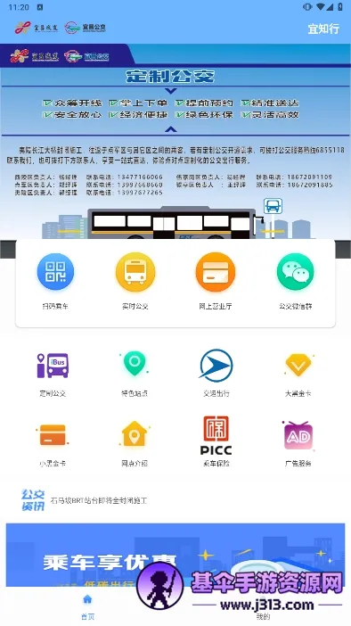��֪��(������ֵ����)