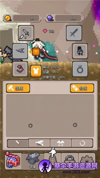 �޼�֮��(ð�մ�����Ϸ)