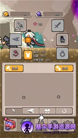 �޼�֮��(ð�մ�����Ϸ)